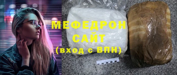 mix Елизово